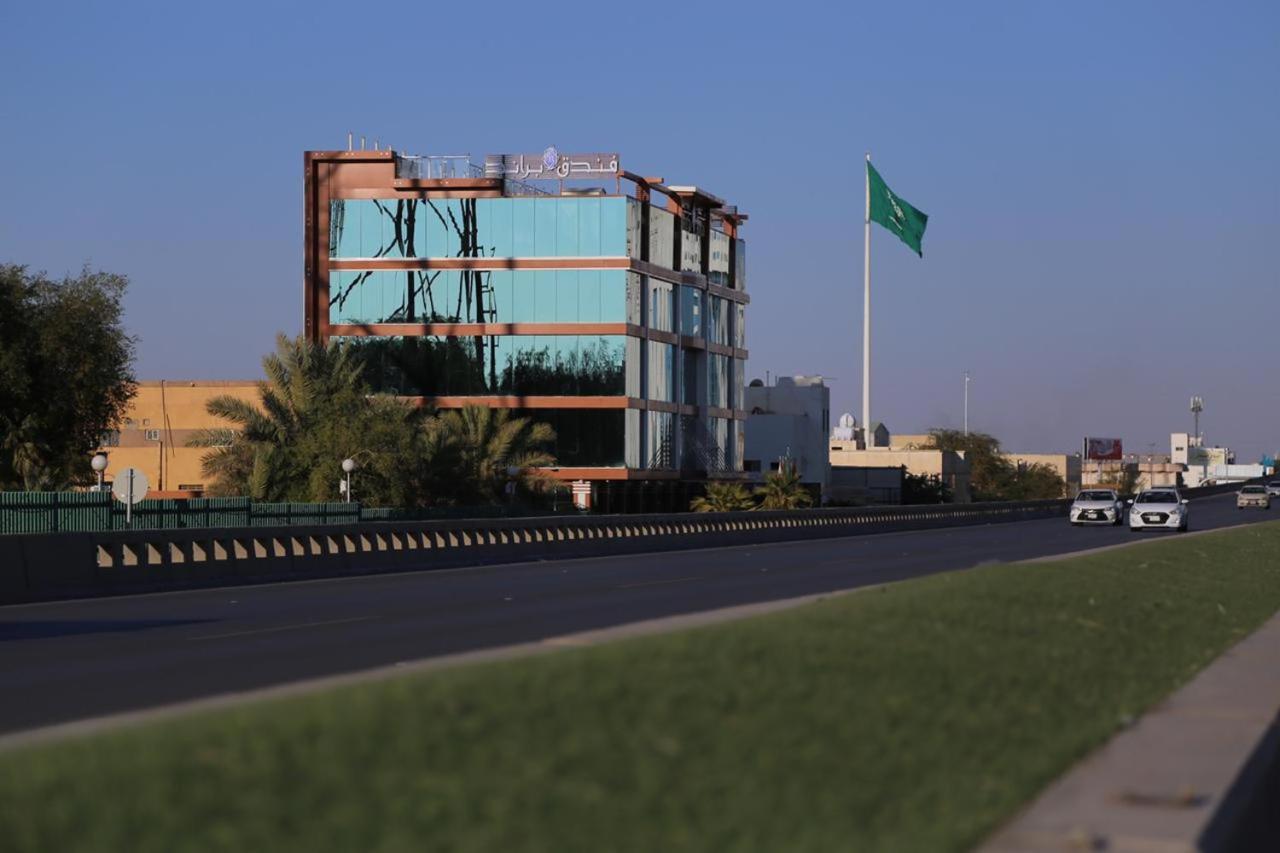 Brand Al Qassim Hotel Buraidah Exterior foto