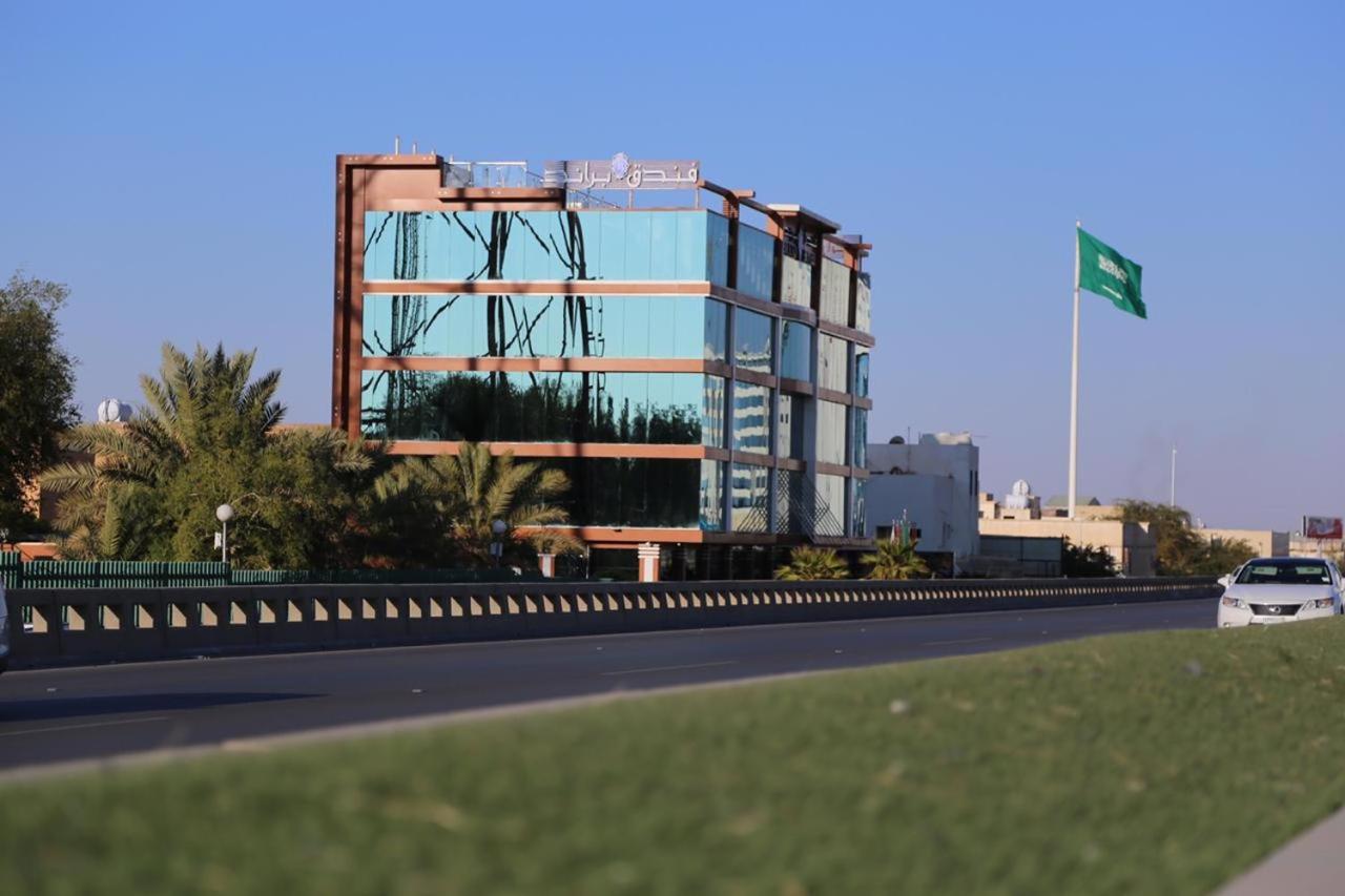 Brand Al Qassim Hotel Buraidah Exterior foto